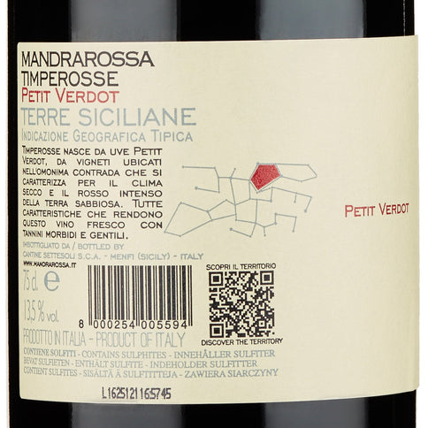 Terre Siciliane Petit Verdot IGT "Timperosse" 2024 - Mandrarossa