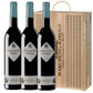 "Le Chicche" di Marchesi di Barolo (cassetta di legno 3 bottiglie)