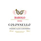 Barolo Bussia DOCG “Colonnello” 2020 - Poderi Aldo Conterno