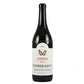 Barolo Bussia DOCG “Romirasco” 2020 - Poderi Aldo Conterno