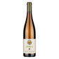 Alto Adige Sylvaner 2023 - Abbazia di Novacella