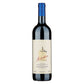 Toscana IGT "Guidalberto" 2022 - Tenuta San Guido           