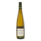 Alsace Edelzwicker Réserve 2023 - Fernand Engel (1l)