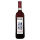 Grignolino del Monferrato Casalese DOCG "Marcalone" 2022 - Crealto