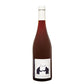 Bourgueil Rouge "Trinch !" 2023 - Domaine Breton