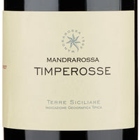 Terre Siciliane Petit Verdot IGT "Timperosse" 2024 - Mandrarossa
