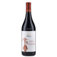 Barolo del Comune di Serralunga DOCG 2019 - Tenuta Cucco