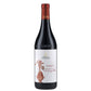 Barolo del Comune di Serralunga DOCG 2020 - Tenuta Cucco