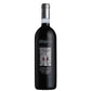Valpolicella Classico Superiore DOC "Sant’Urbano" 2020 - Speri
