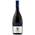 Chianti DOCG 2025 - Ruffino