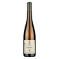 Alto Adige Gewürztraminer DOC "Praepositus" 2022 - Abbazia di Novacella