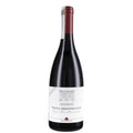 Torgiano Rosso Riserva DOCG "Rubesco Vigna Monticchio" 2020 - Lungarotti