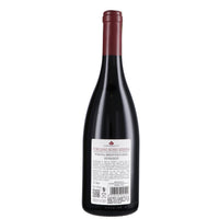 Torgiano Rosso Riserva DOCG "Rubesco Vigna Monticchio" 2020 - Lungarotti