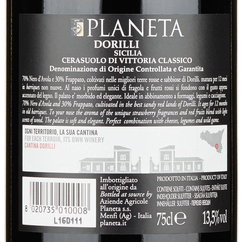 Cerasuolo di Vittoria Classico DOCG "Dorilli" 2020 - Planeta