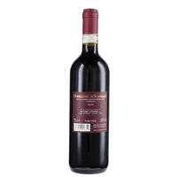 Morellino di Scansano DOCG 2024 - Fattoria Le Pupille