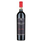 Barbera d'Asti DOCG "Lequilibrio" 2021 - Montalbera