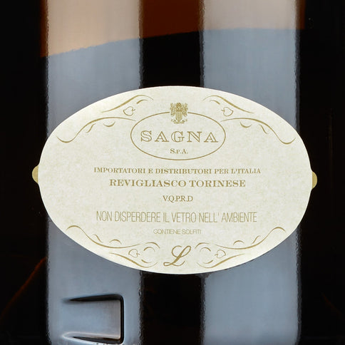 Pouilly Fumé "Baron de L" 2020 - Baron de Ladoucette
