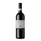 Montefalco Rosso Riserva DOC 2023 - Antonelli
