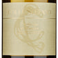 Verdicchio di Matelica DOC 2024 - Collestefano