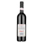Taurasi Riserva DOCG "Radici" 2017 - Mastroberardino