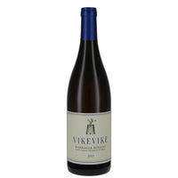 Barbagia Rosato IGT 2025 - VikeVike