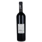 Toscana Rosso IGT "Mediterra" 2021 - Poggio al Tesoro, Marilisa Allegrini