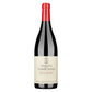 Etna Rosso 2023 - Tenuta delle Terre Nere