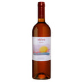 Calabria Gaglioppo Rosato IGP 2025 - 'A Vita