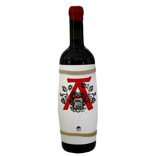 Rubicone Rosso IGT “A” 2022 - Villa Venti