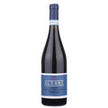 Langhe Nebbiolo DOC 2022 - Altare