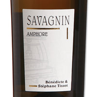 Arbois Savagnin AOC "Amphore" 2024 - André et Mireille Tissot