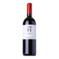 Langhe Rosso DOC "Arte" 2023 - Domenico Clerico