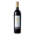Umbria Bianco IGT "Aurente" 2022 - Lungarotti