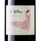 Barbera d'Asti DOCG "L'Altra" 2022 - Banfi