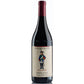 Barbera d’Alba DOC “Battaglione” 2023 - Renato Ratti