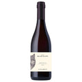 Montefalco Rosso Riserva 2023 - Lungarotti, Tenuta Brancalupo