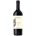 Montefalco Sagrantino DOCG 2021 - Lungarotti