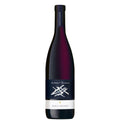 Alto Adige Cabernet Riserva DOC 2022 - Alois Lageder