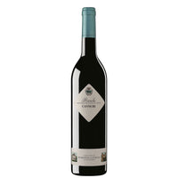 Barolo Cannubi DOCG 2021 - Marchesi di Barolo