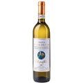 Verdicchio dei Castelli di Jesi Classico Riserva DOCG "Il Cantico della Figura" 2021 - Felici