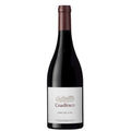 Curtefranca Rosso DOC "Corte del Lupo" 2023 - Ca’ del Bosco