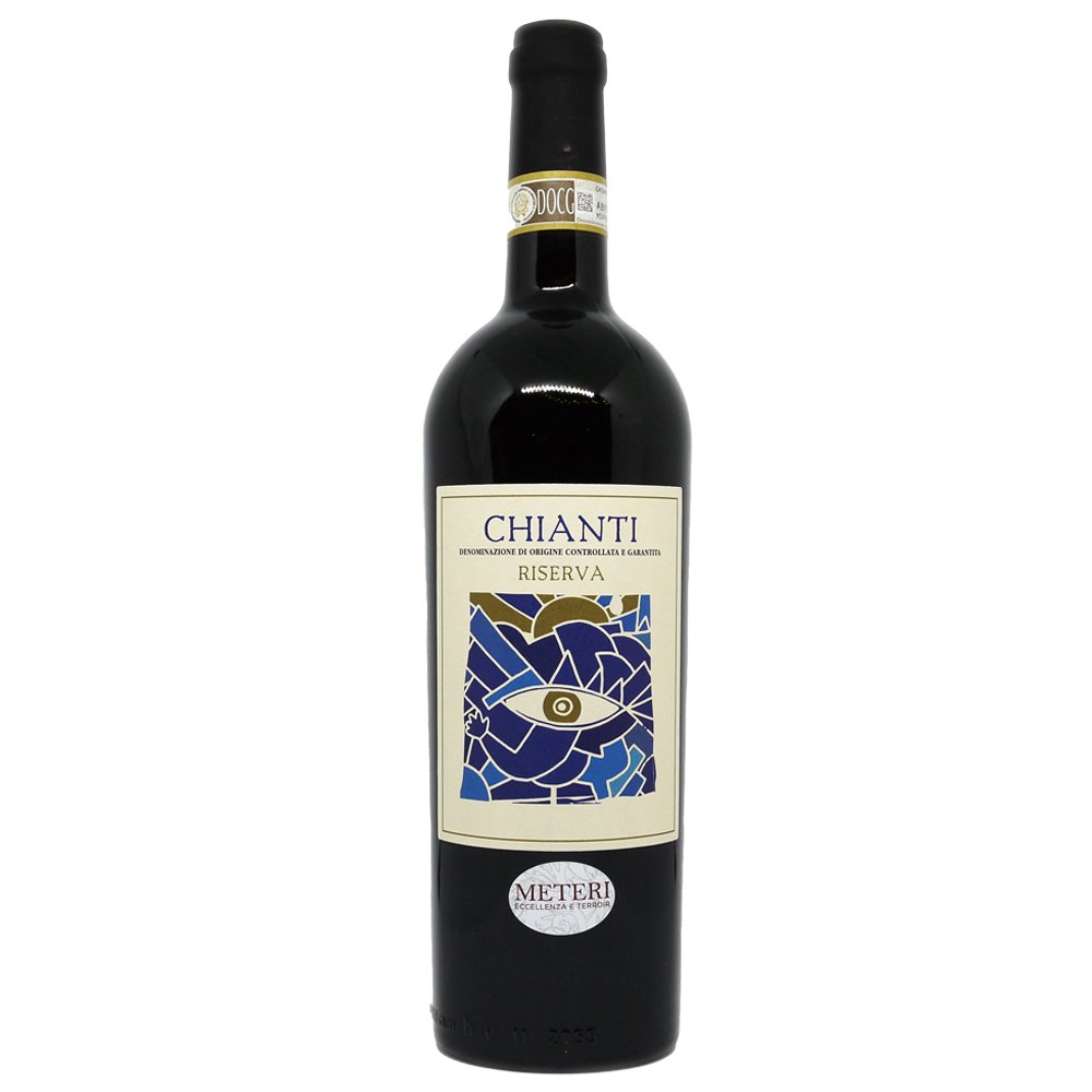 Chianti Riserva DOCG  2020 -  La Ginestra