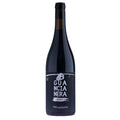 Terre Siciliane IGT Nero d'Avola "Guancianera" 2024 - Fabio Ferracane