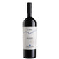 Bolgheri Rosso DOC “Il Seggio” 2022 - Poggio al Tesoro, Marilisa Allegrini