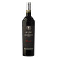 Ruché di Castagnole Monferrato DOCG "Laccento" 2022 - Montalbera