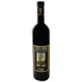 Rossese di Dolceacqua Superiore DOC "Luvaira" 2021 - Tenuta Anfosso
