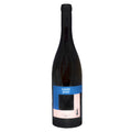 Sannio Fiano IGT "Mariposa"  2024 - Cantina Morone