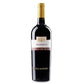 Benevento Aglianico IGP "Rocca dei Leoni" 2019 - Villa Matilde