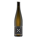 Pfälzer Landwein Riesling Kabinett "Deidesheim Mäushöhle" 2022 - Weingut Seckinger