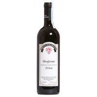 Monferrato Freisa DOC 2025 - Tenuta Migliavacca
